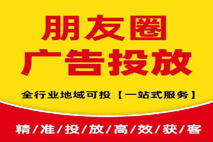 百度信息流广告的优化技巧与案例